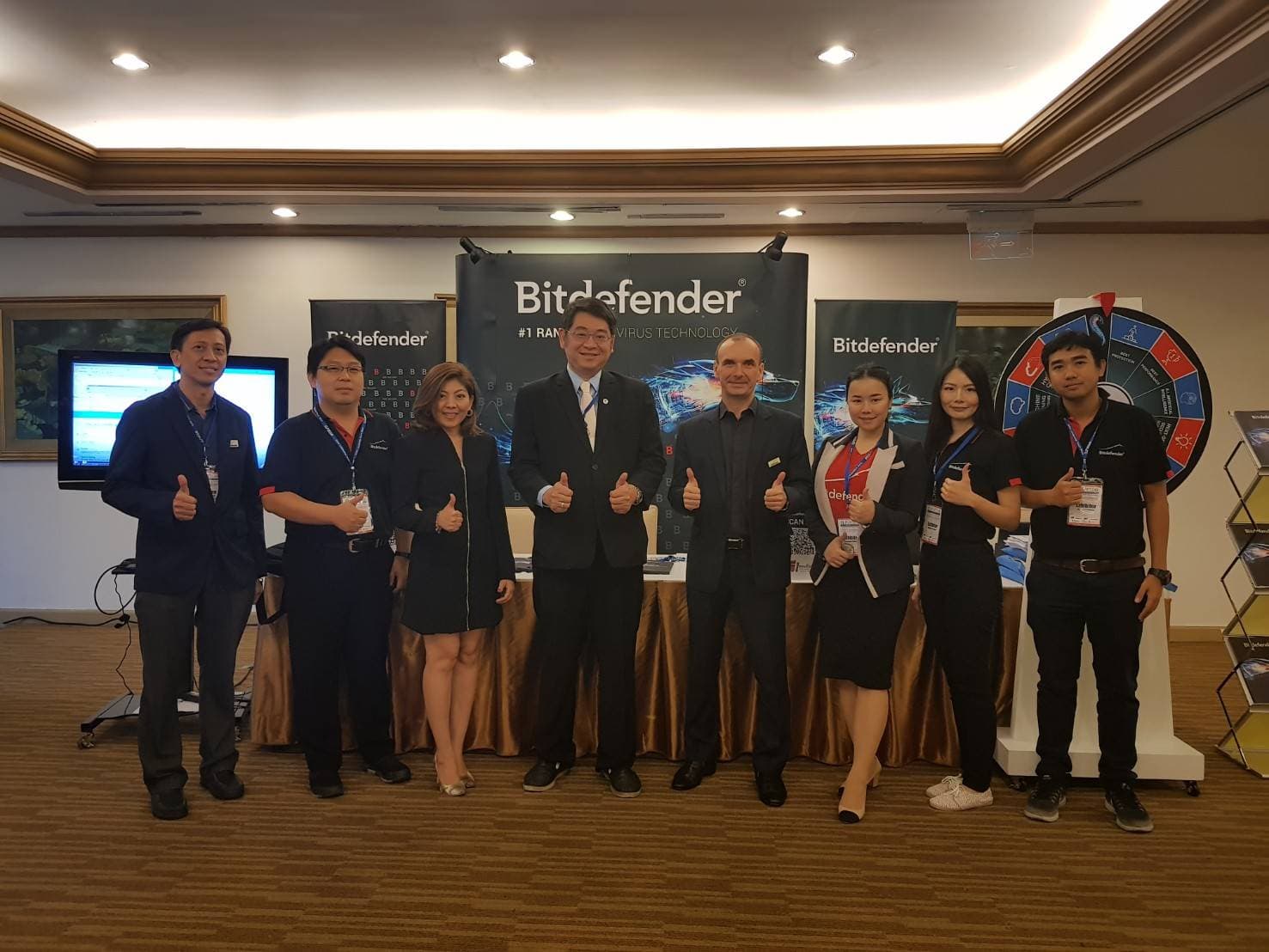 Cyber Leadership Forum 2018 (CLF2018)